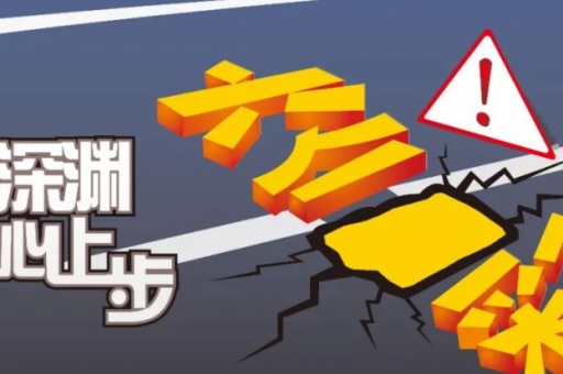 494949最快开奖结果澳门2查询