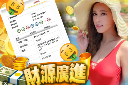 澳门精准一肖-澳门生肖走势揭秘