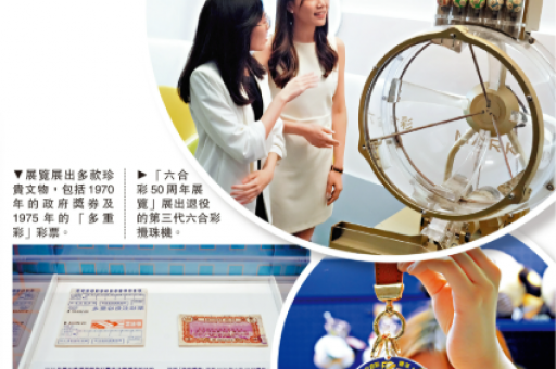 com澳门六合全新资料