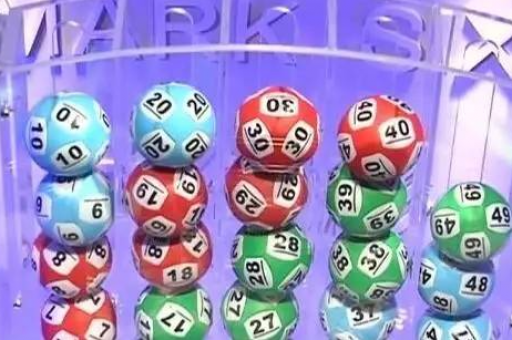 澳门赛马六合彩662777_com，澳门赛马会2019