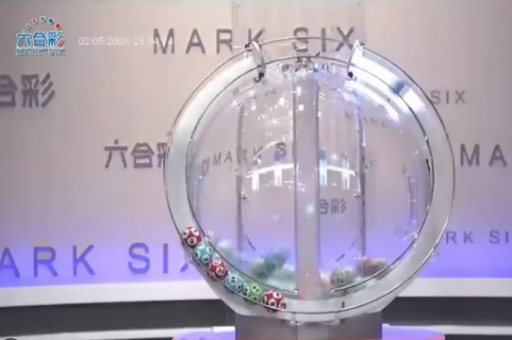 今天晚9点35开特马开结果 ( 今晚9点35开特马开奖结果与实时查询) 今天晚9点35开特马开结果 ( 今晚9点35开特马开奖结果与实时查询)