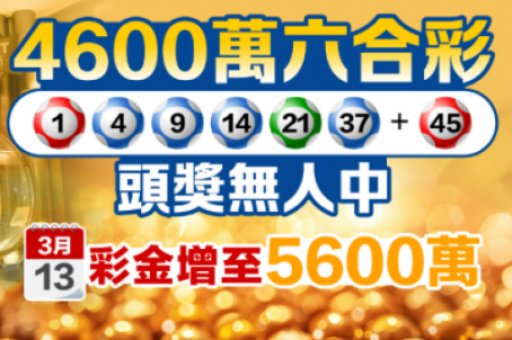 澳门一肖一码一一特一中(澳门一肖一码特一中参考) 澳门一肖一码一一特一中(澳门一肖一码特一中参考)