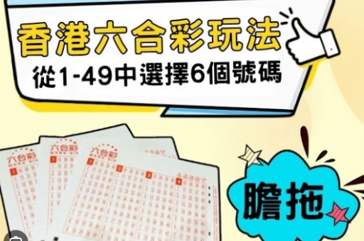 澳门100%最准一肖(澳门精准一肖参考) 澳门100%最准一肖(澳门精准一肖参考)