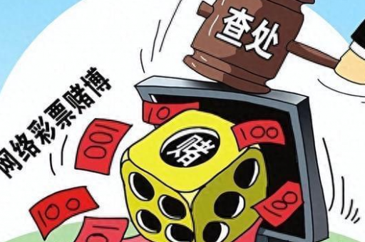 六合彩特码生肖中特(六合彩特码生肖中特精准免费公开) 六合彩特码生肖中特(六合彩特码生肖中特精准免费公开)