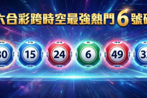 五行常识(五行常识基础入门) 五行常识(五行常识基础入门)