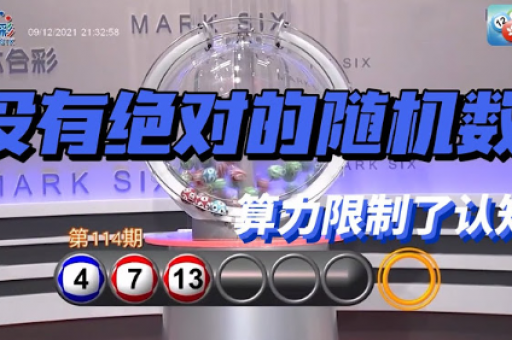 管家一肖一码最准100(管家一肖一码精准参考)