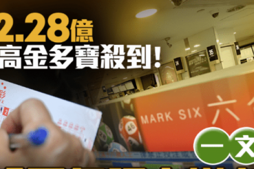 中国福利彩票网(中国福利彩票网官方平台)