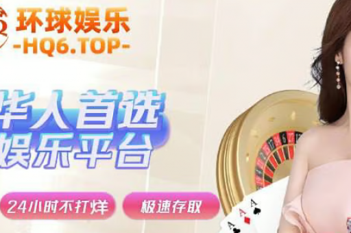 曾道一码(曾道一码精准免费公开)