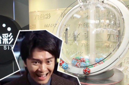 六彩开奖现场今晚结果公布：六彩开奖现场今晚揭晓