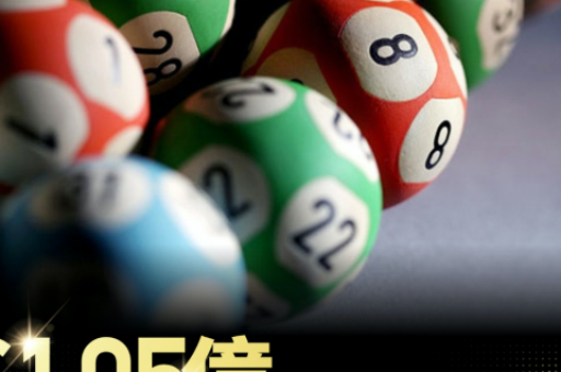 澳门六合正版挂牌